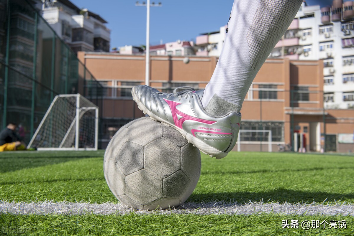 足球教练怎么赚钱,足球的教练贪污受贿