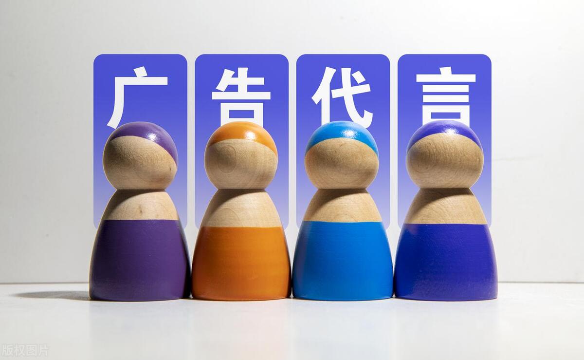 网红真相到底是什么,网红的经济猫腻