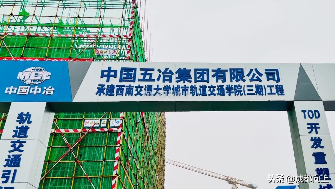 三岔镇东部新区,三岔属于东部新城还是东部新区