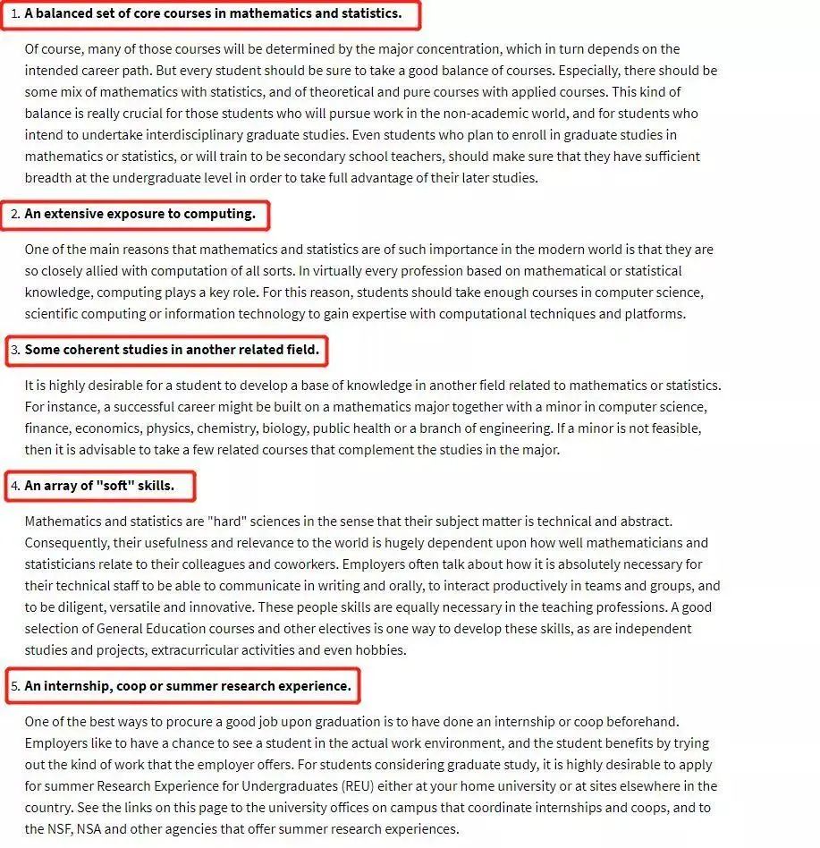 填志愿哪些专业好就业,本科院校的专科专业如何填志愿