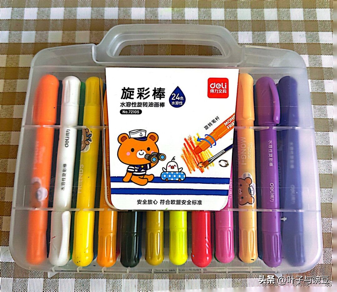 幼儿绘画整理用品,儿童绘画工具套装可水洗推荐