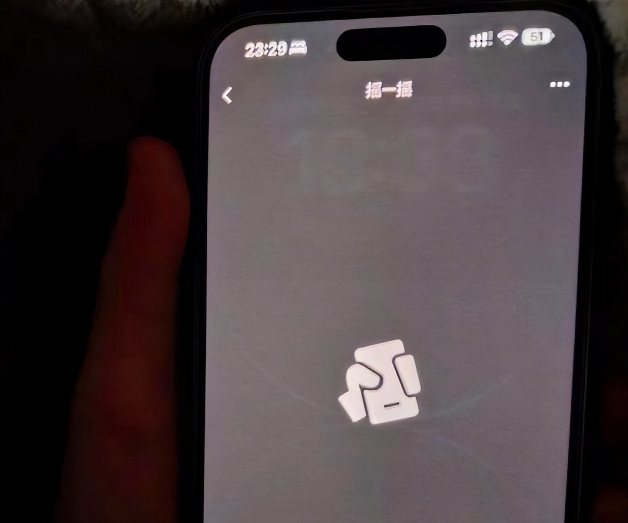 如何检查iphone14promax烧屏,iphone14promax会不会烧屏