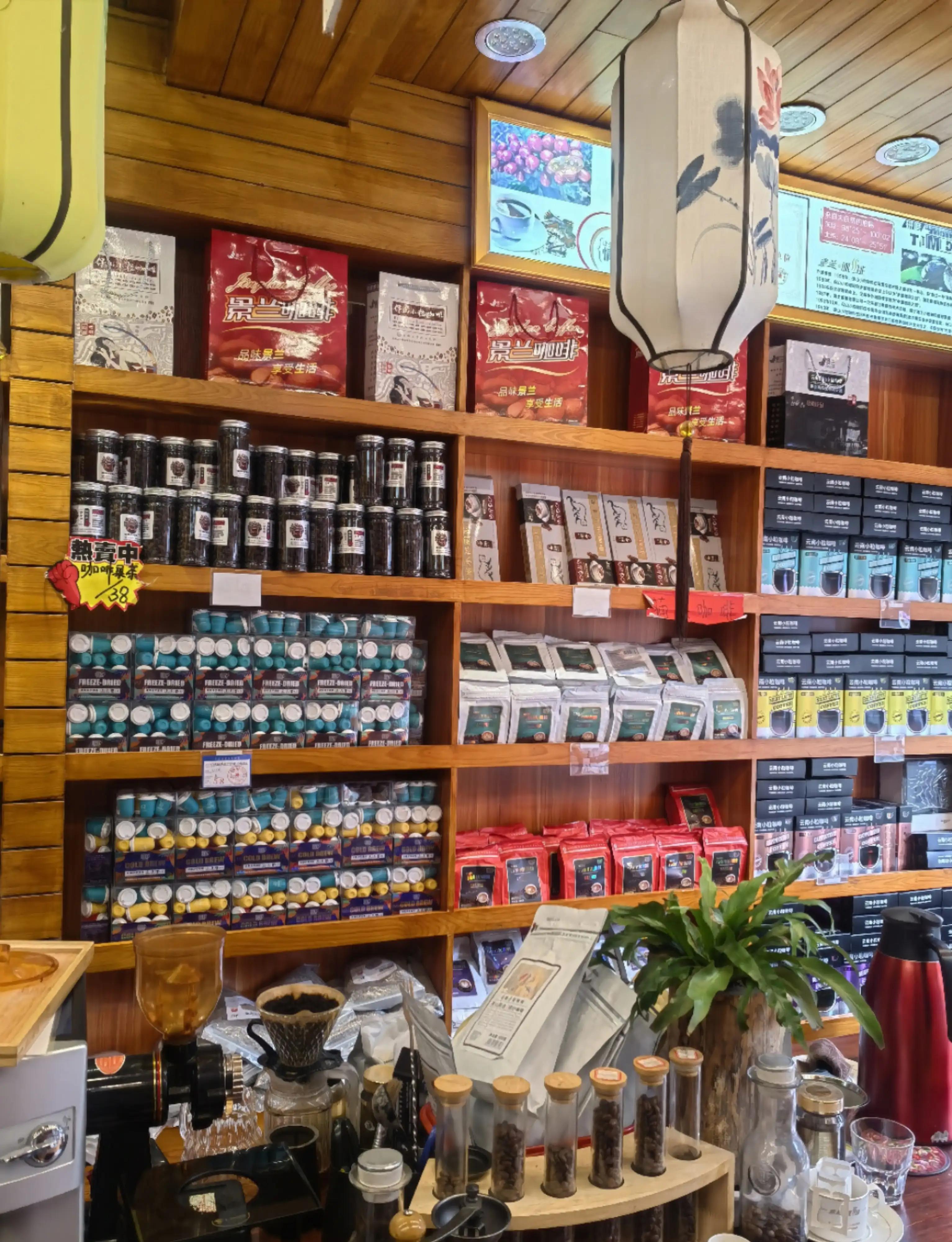 大理跟丽江是一个地方吗,大理和丽江是同一个地方吗