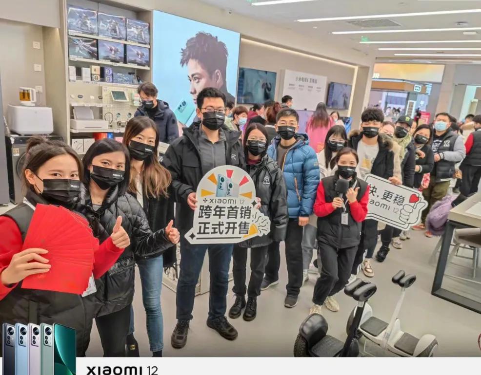 米粉新机上手：Xiaomi12Pro是真“屠龙宝刀”，这次骁龙8真的凉了