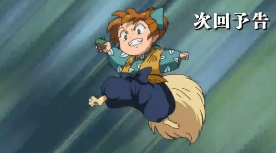 夜叉姬：杀生丸麒麟丸大决战受重伤！犬薇和诸叶抱头痛哭