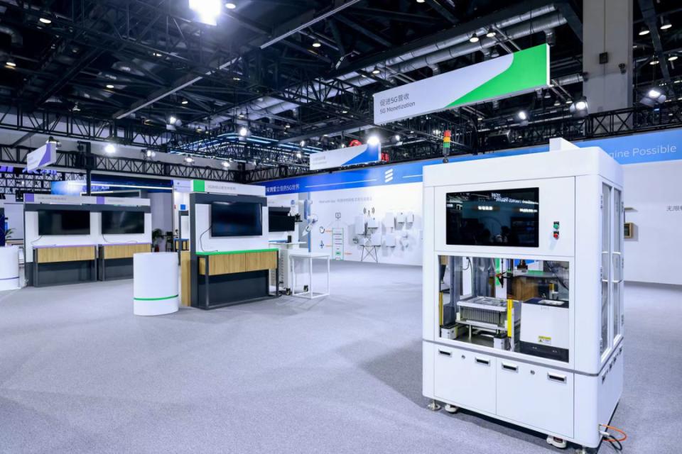 爱立信5g发展趋势,2022年ptc展会