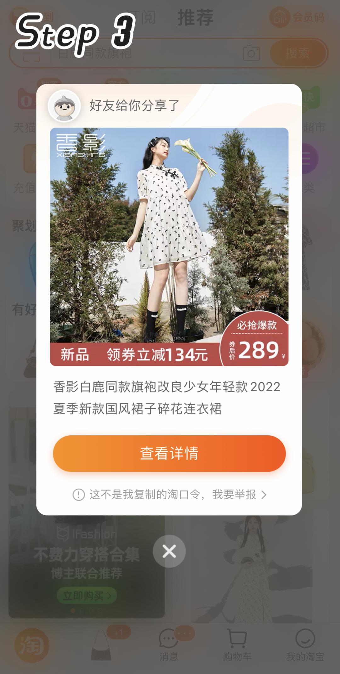 网上快速薅钱的方法,最简单的赚羊毛方法