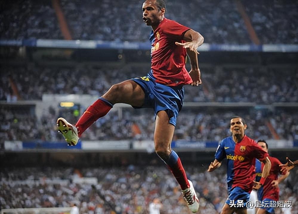西班牙国家德比皇马vs巴萨名场面,2020-2021西班牙德比皇马vs巴萨