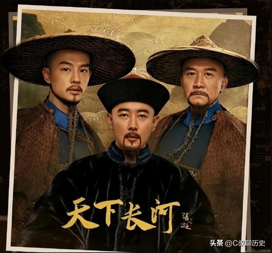 《天下长河》：我不是教你“诈”，治水外衣下的*场官**生存指南