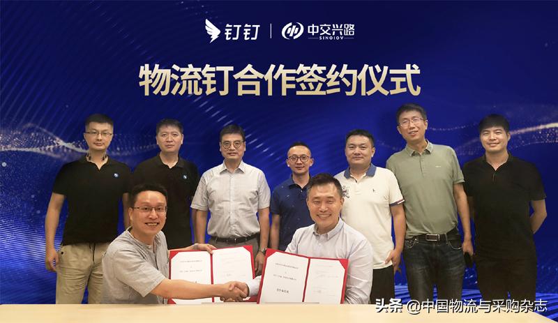 京东顺丰合作,京东和腾讯战略合作