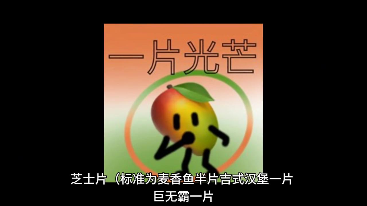 怎么防止肯德基店员偷吃,肯德基员工偷吃的方法