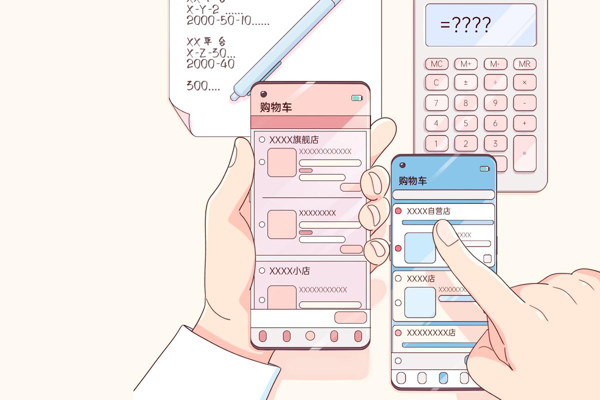 oppo手机官网的服务在哪,在oppo商城买手机保障服务怎样选