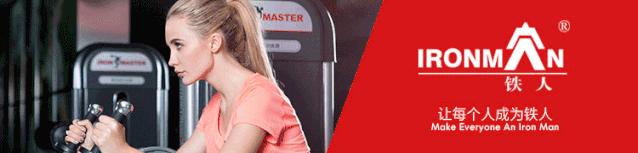 江苏珂缔缘球员留洋,珂缔缘进中甲