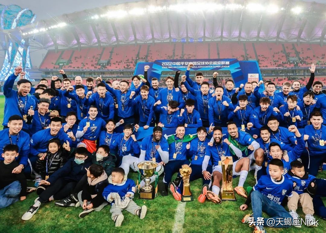 中超上海申花vs武汉三镇第五轮,中超上海申花vs武汉三镇首发阵容