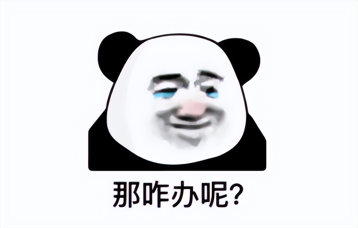 白酒教父吴向东还是更适合当首富,吴向东白酒