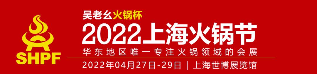 灞曞晢鎺ㄨ崘,鎴愰兘鏂瑰垱鍘ㄦ埧璁惧鏈夐檺鍏徃