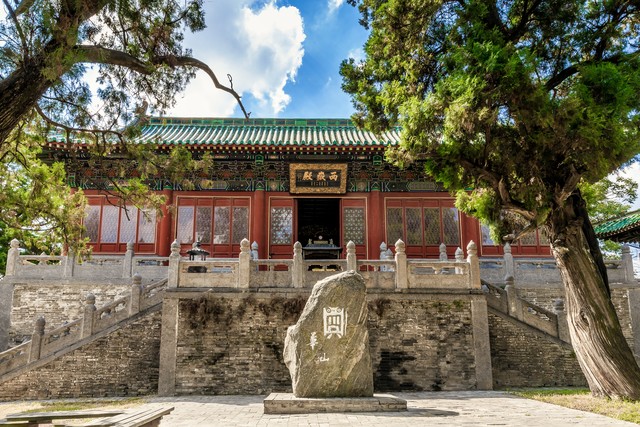 恒山三元宫北岳恒山,北岳恒山简介