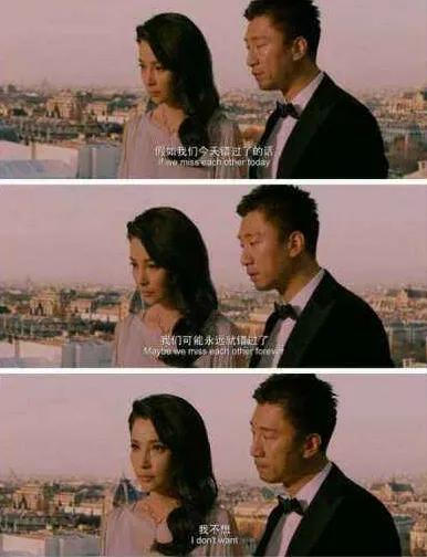 你不知道的男人的真相,你不知道的男人心里话