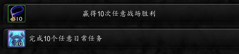 tbc怀旧服风暴使者,tbc怀旧服太阳井高地