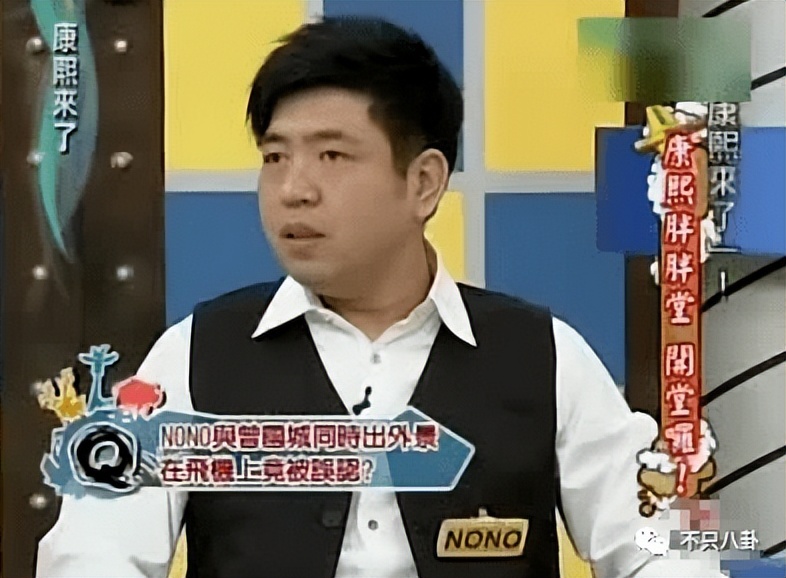 不仅性侵未成年还泄露对方私密视频！这些年他还怪能装的