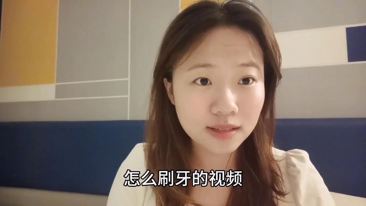 舒客牙膏亮齿白牙素哪个好,舒客的牙膏有美白效果吗