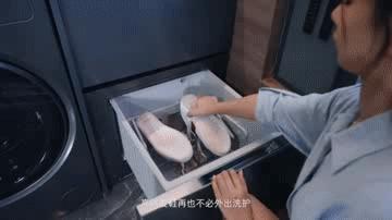 海尔衣联网全家福,海尔衣联网