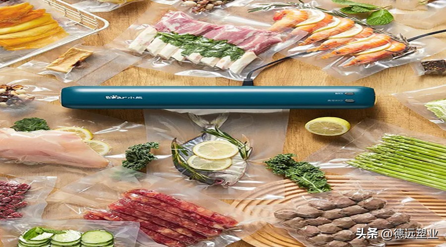 冷冻食品袋批发厂家直销,冷冻食品真空包装袋厂家联系电话