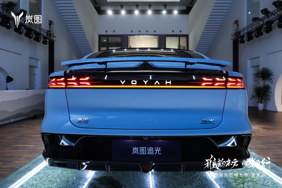 岚图追光新款即将上市,岚图追光重庆上市