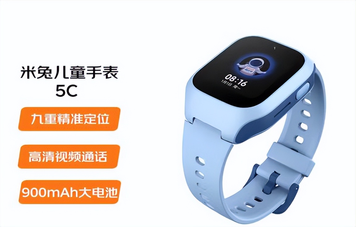 华强北儿童手表销量最好的是哪款,儿童电话手表哪个牌子好用又实惠