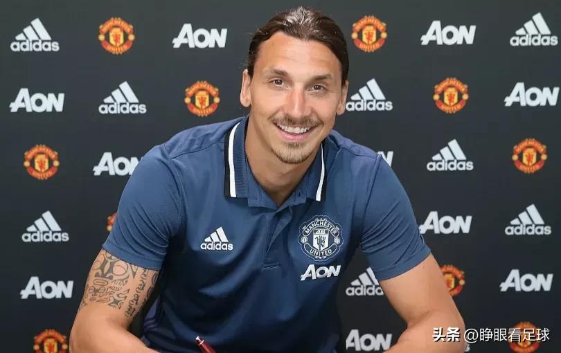 伊布霸气豪迈语录,伊布狂言语录