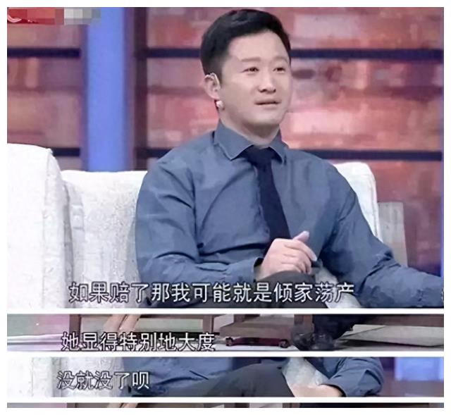 吴京大红大紫危险吗,吴京为什么火得一塌糊涂