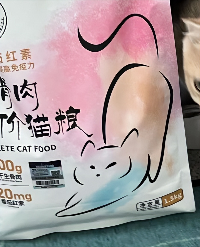 猫21测评：喵达冻干生骨肉猫粮适口性怎么样？可以帮猫咪增肥吗？