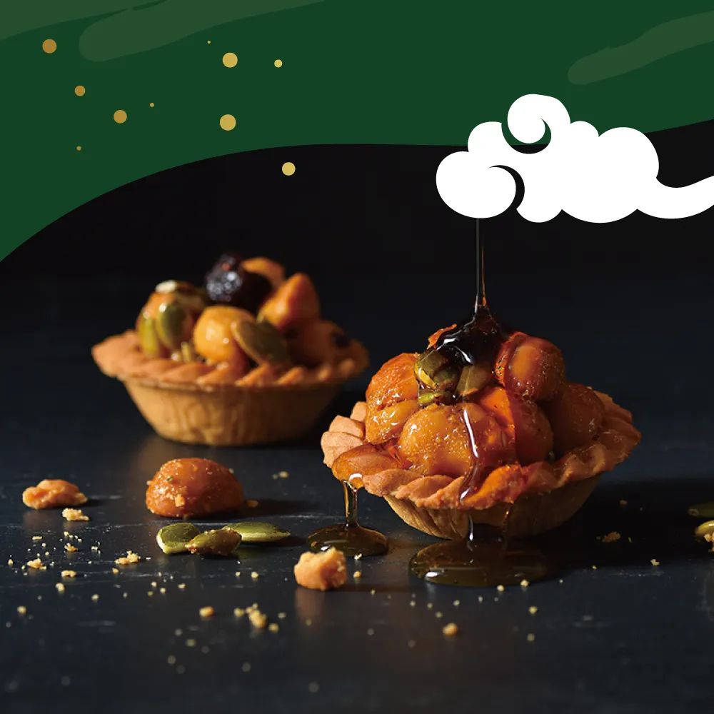 台湾烘焙店推荐,台湾探店烘焙