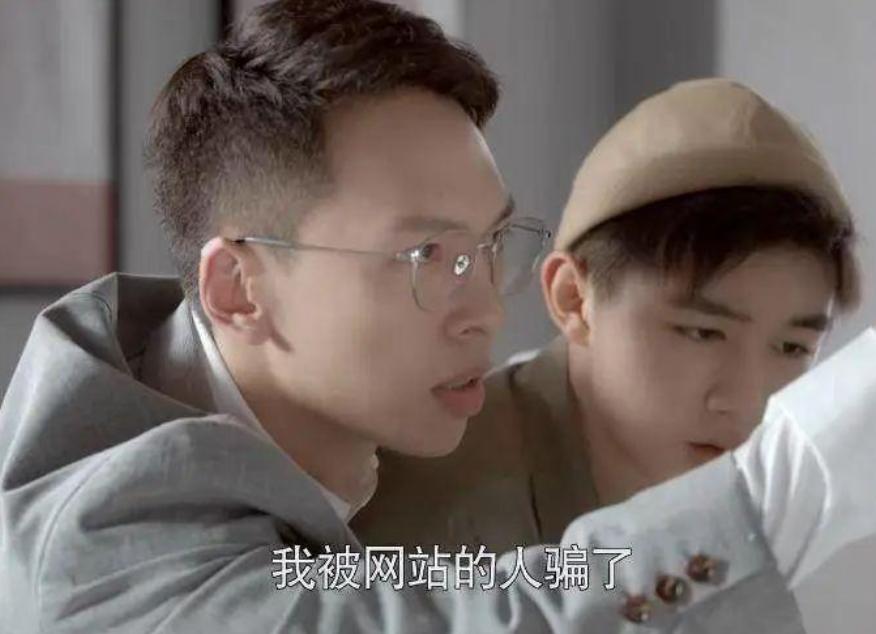 看完《你安全吗？》，藏在剧里的10个安全小绝招，你学会了几个？