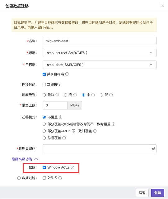 X3DSV4.0正式发布性能、功能、易用性和安全性大幅提升