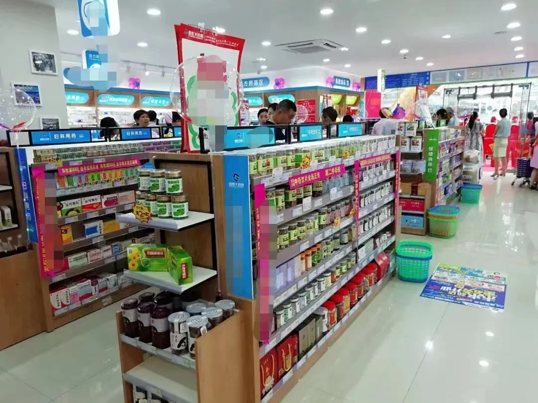 药店招聘营业员猫腻,药店营业员工资低为什么还有人做