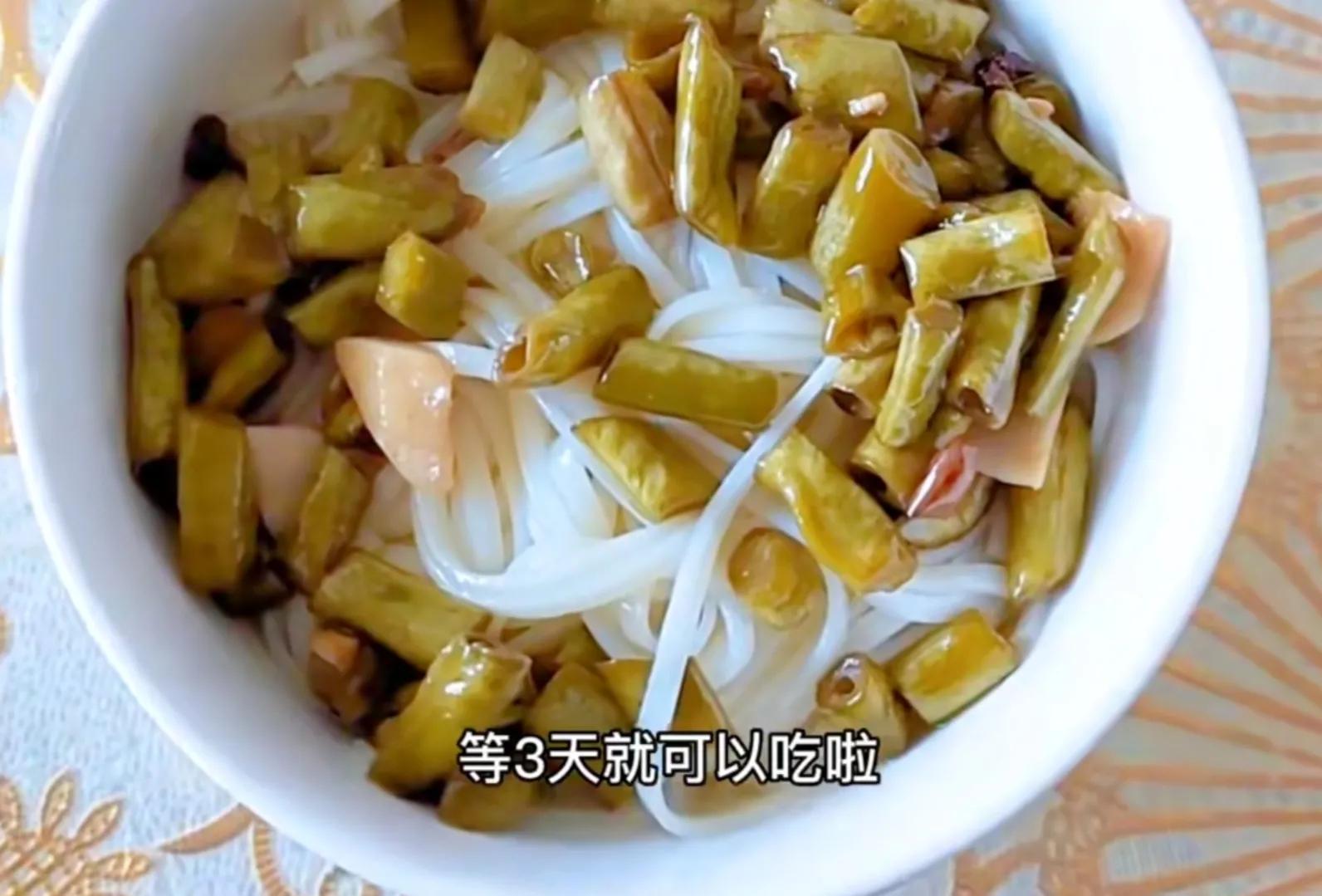 腌酸豆角的新方法,腌酸豆角怎样好吃