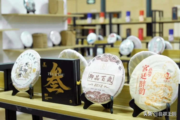 昆明国茶港茶叶直播,国茶港大茗星