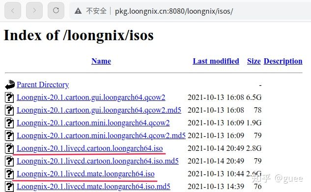 包教包会免费学习,龙芯3a5000能装windows吗