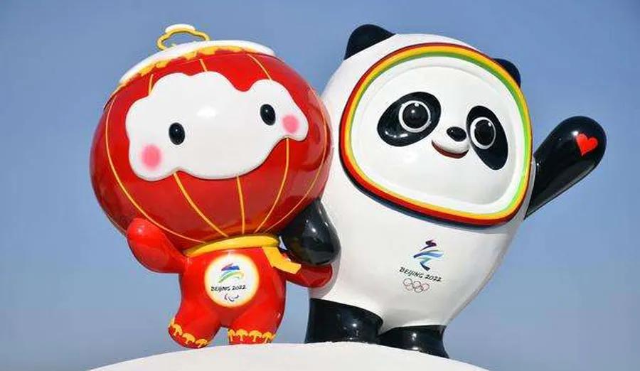 2022年冬奥会吉祥物雪容融简笔画,儿童画冰墩墩雪容融