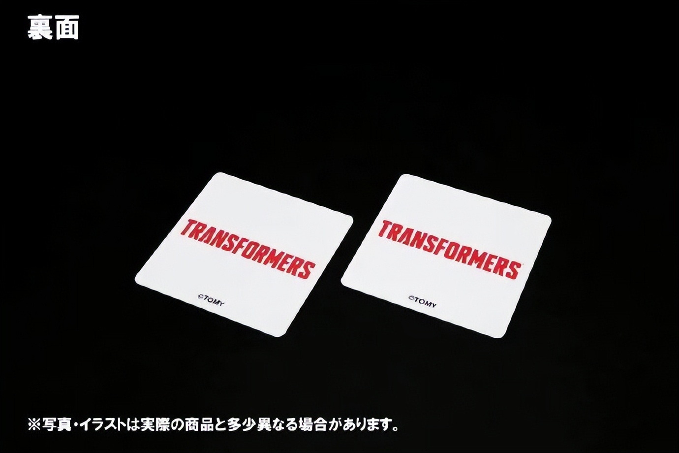 赛星小报社——本周最新的TF资讯整理