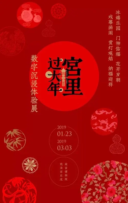 新媒体艺术与数字媒体艺术的区别,浅谈新媒体技术对影视传媒的影响