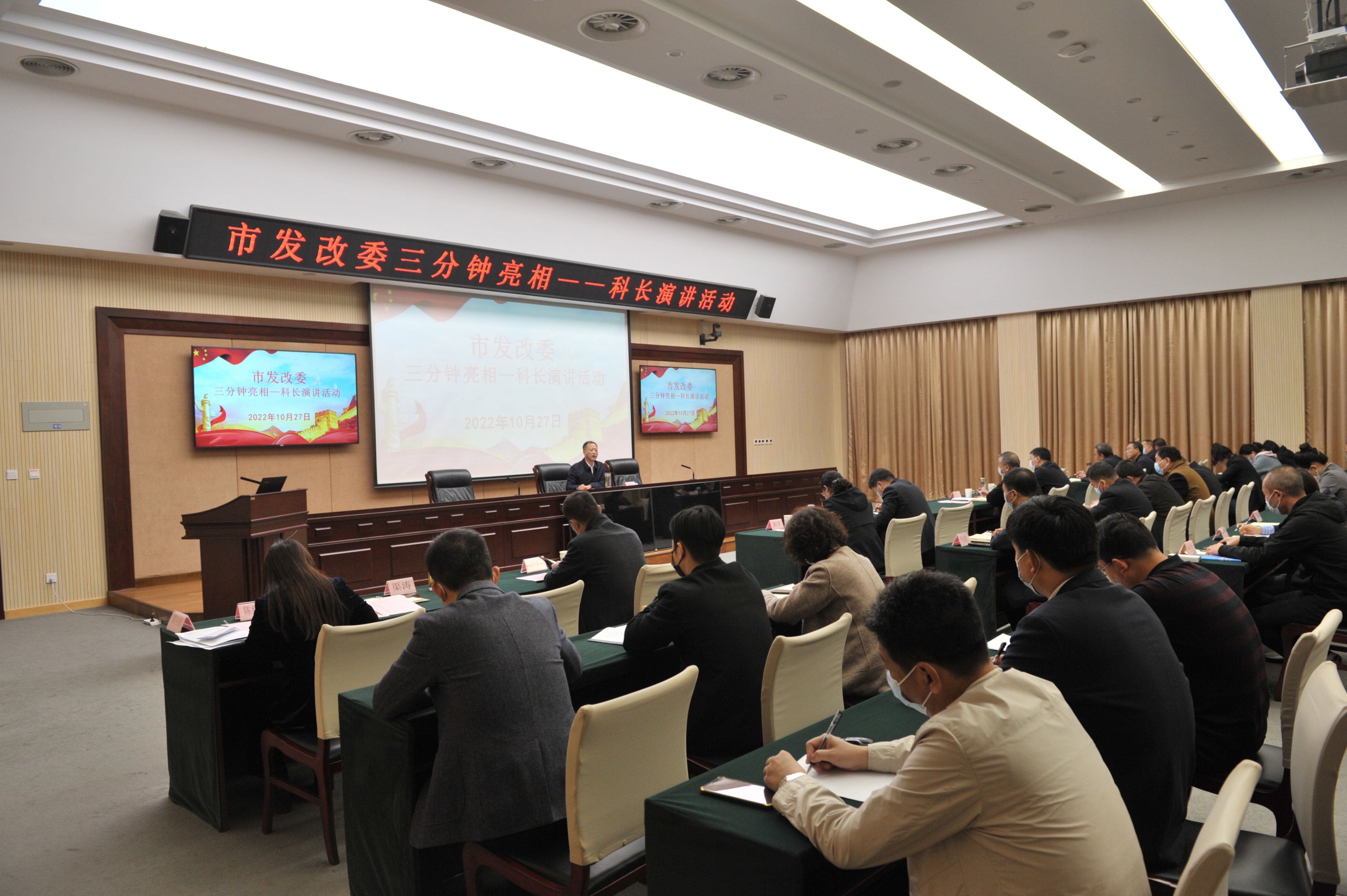 以高质量的党建引领高质量的发展,机关党建引领高质量发展