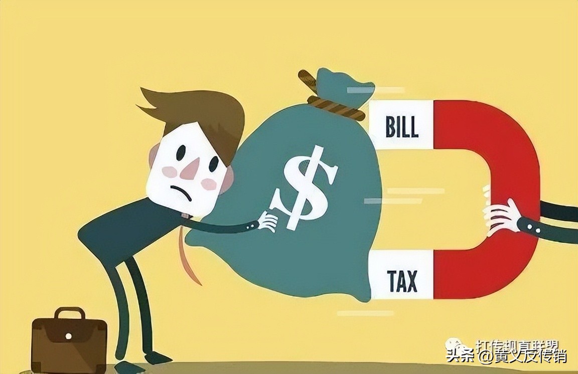 传销理财模式骗局,新型金融传销骗局大揭秘