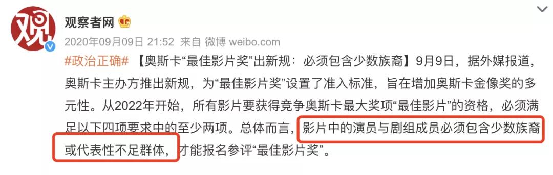 全球发生的大事件,全球目前大事件