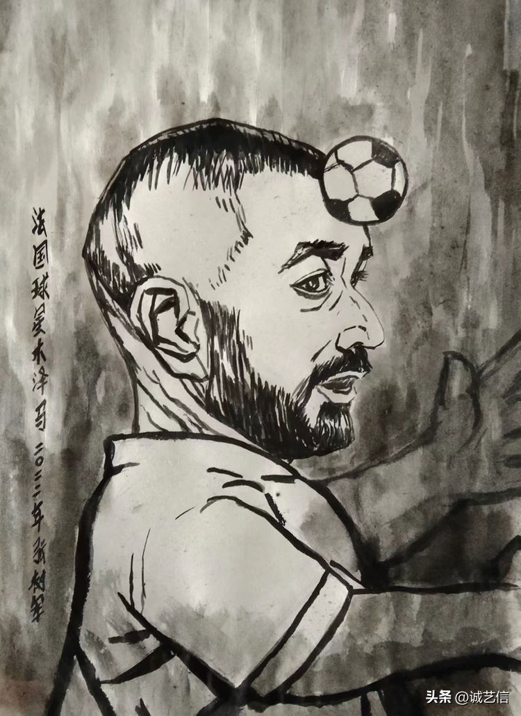 圆梦金球,本泽马漫画