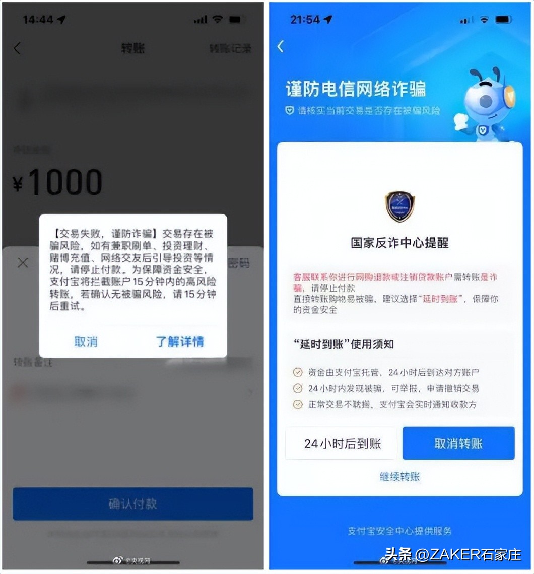 早新闻8.15｜河北高招最后一次征集志愿今开始；占地140余亩，石家庄1所医院建新院区；河北2条高速将改扩建