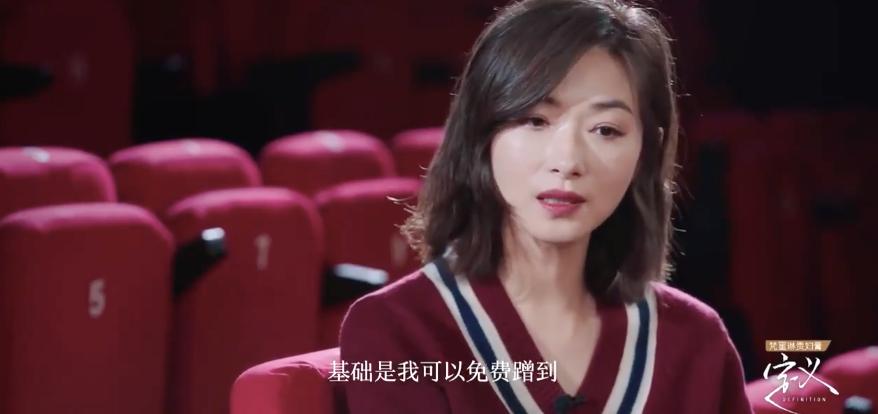 小章子怡个人资料简介,小章子怡现在的情况