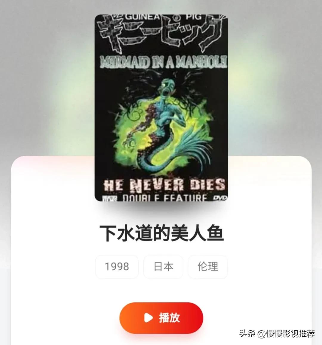 建议大家必看的两部国外电影,看完久久不能平复的5部国外电影