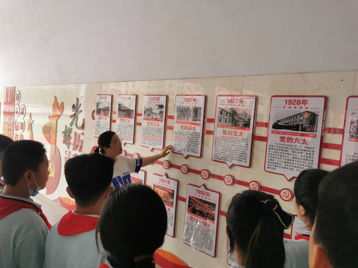 临沂湖南崖小学一年级,临沂湖南崖小学老照片